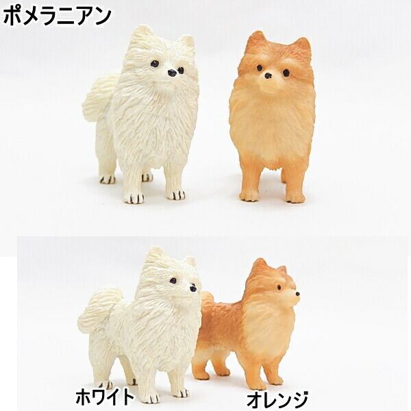 おしりマグネットドッグ 犬 雑貨 磁石 チワワ 文房具 プードル 柴犬