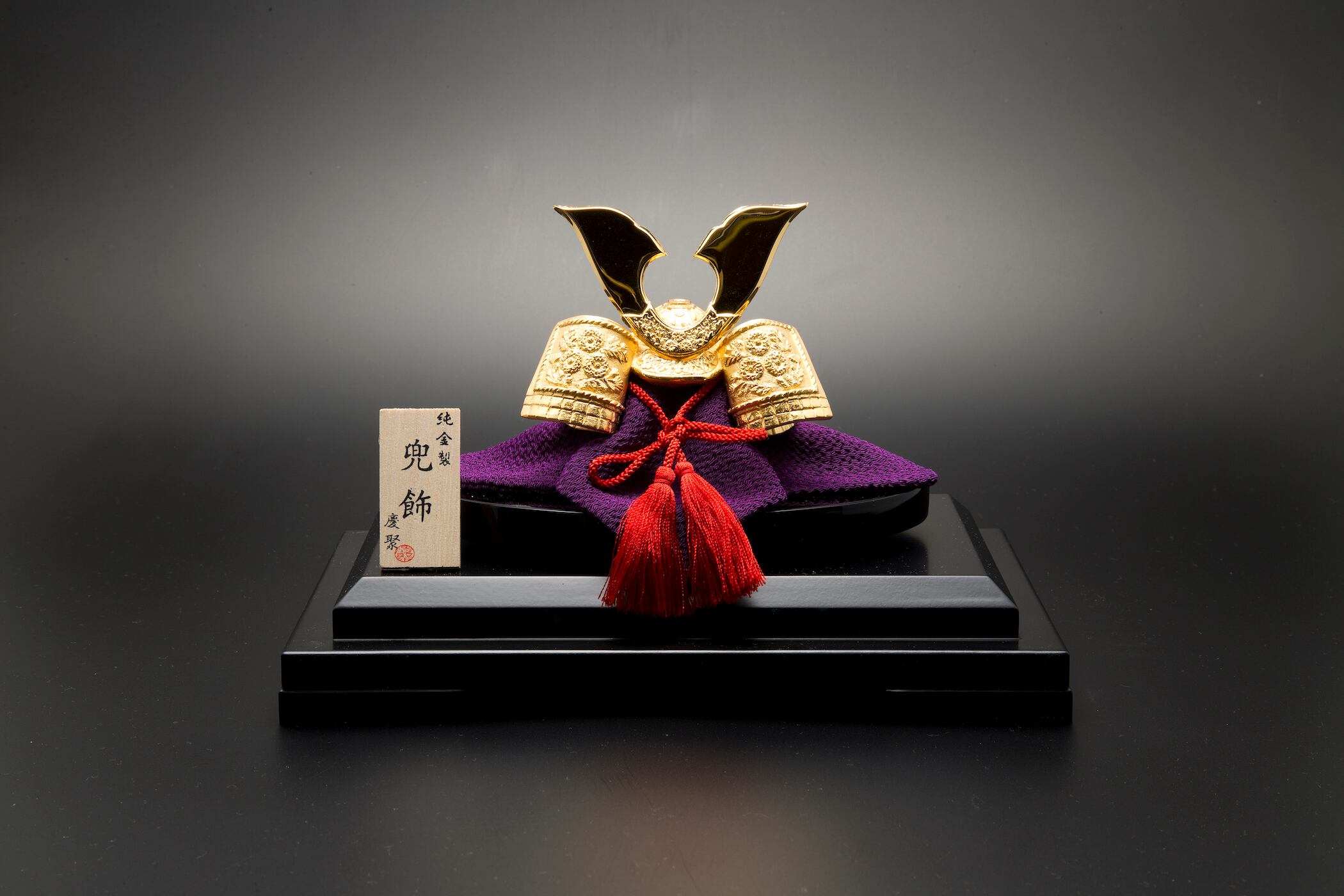 節句 | sgcgold