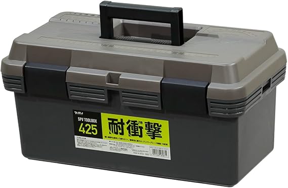 128L AVA STORAGE BOX【Dark Grey】 | PAY ID