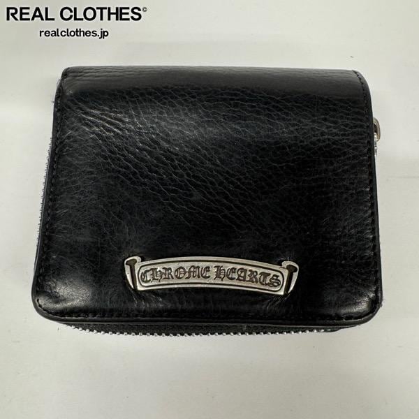 インボイス原本】CHROME HEARTS/クロムハーツ 22K BABY FAT/CHクロス