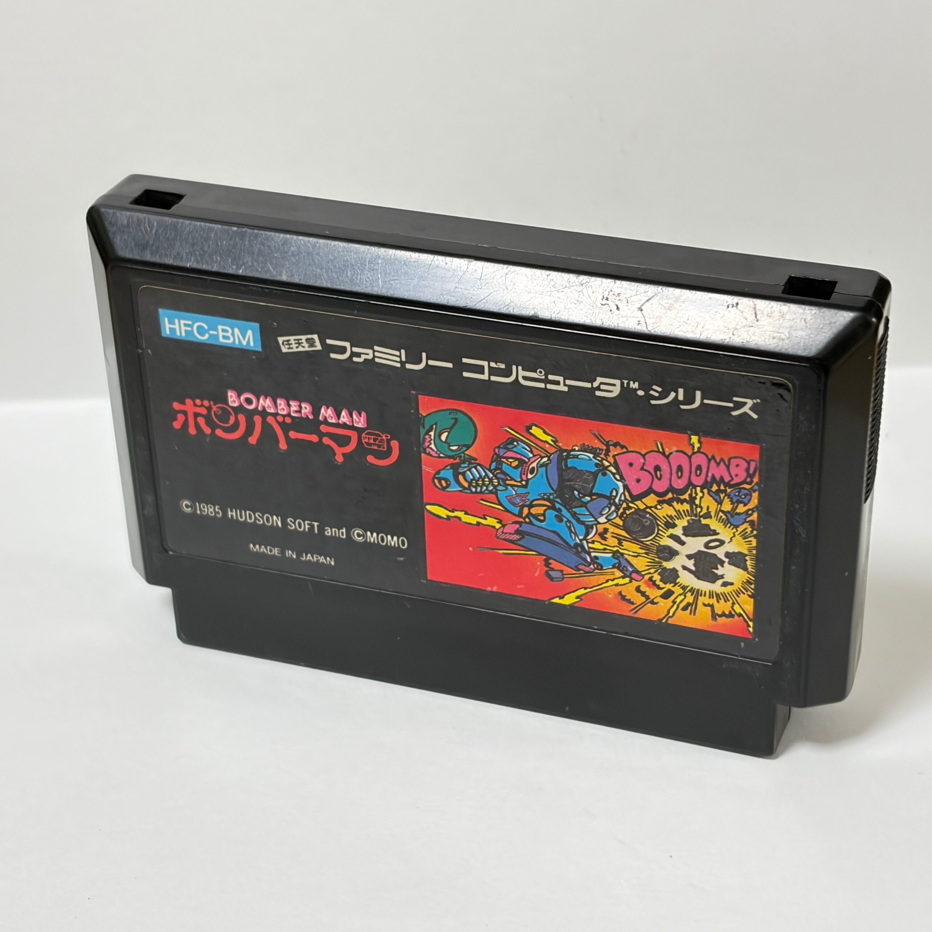 レッキングクルー ファミコンソフト 箱説なし | ピコネコ堂