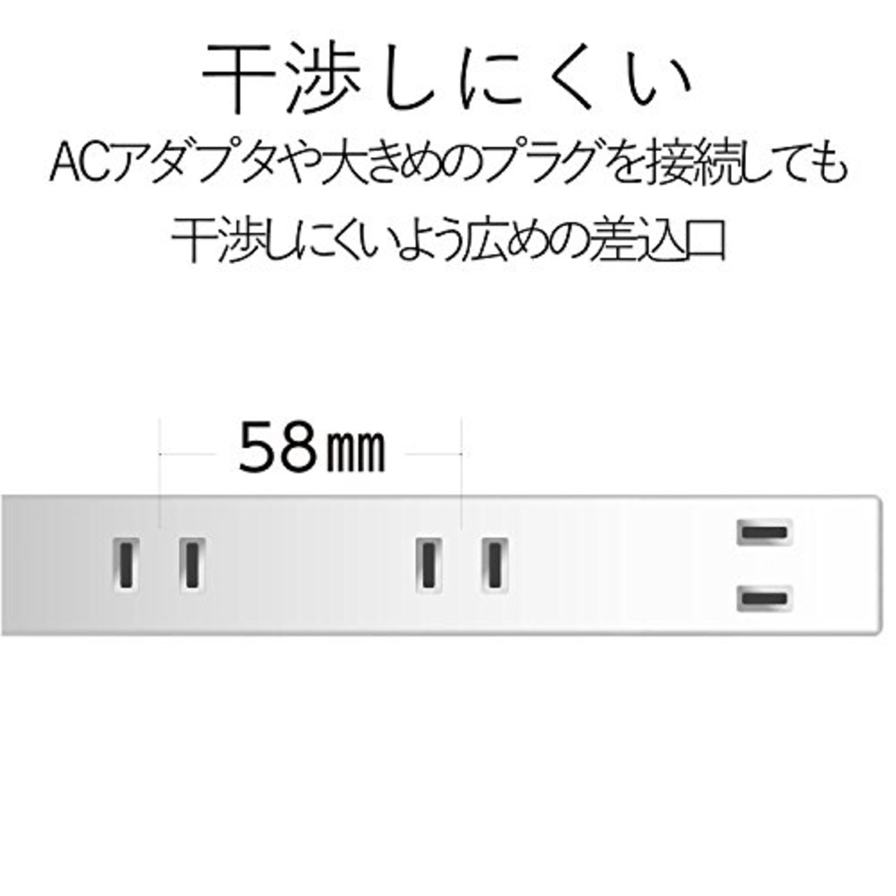 エレコム(ELECOM) 電源タップ ACアダプタが5つ挿せる幅広コンセント 雷ガード付 6個口 3m ホワイト T-NSLK-2630WH