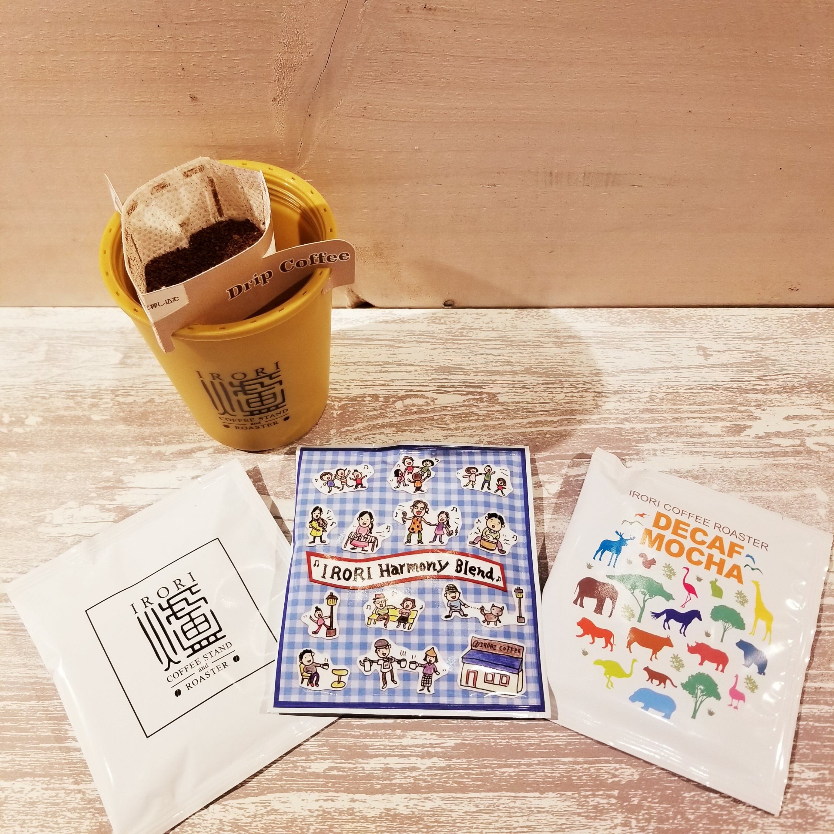 Iroriオリジナルドリップバッグおうち用セット12袋 Irori Coffee Roaster Iroriオリジナルドリップバッグおうち用セット12袋 Irori Coffee Roaster