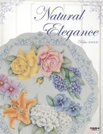 Natural Elegance Rika（村松里香）デザインブック