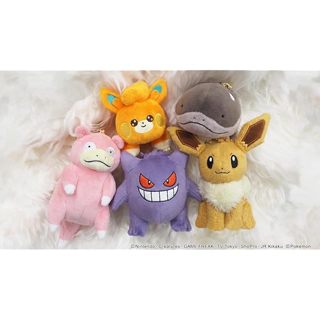 三英貿易 ポケットモンスター ALL STAR COLLECTION キャタピー S W9