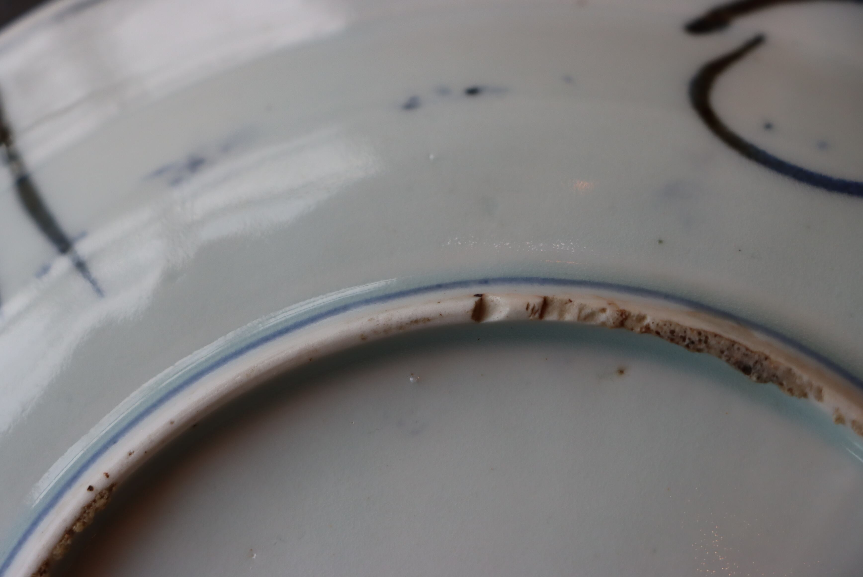 染付 芙蓉手 バッタ文 中皿 七寸/Blue and white medium size plate