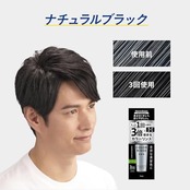 メンズビゲン 白髪用 男性用 ホーユーカラーリンス トリプルプラス ナチュラルブラック