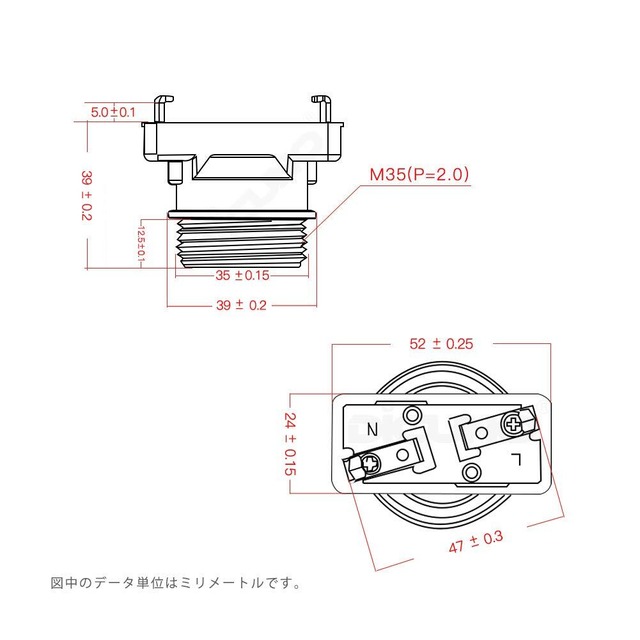 DiCUNO 引き掛けシーリング用 電球ソケット E26口金対応 ランプソケット 角型引掛シーリングアダプター 工事不要 取り付け簡単 ホワイト 2個入