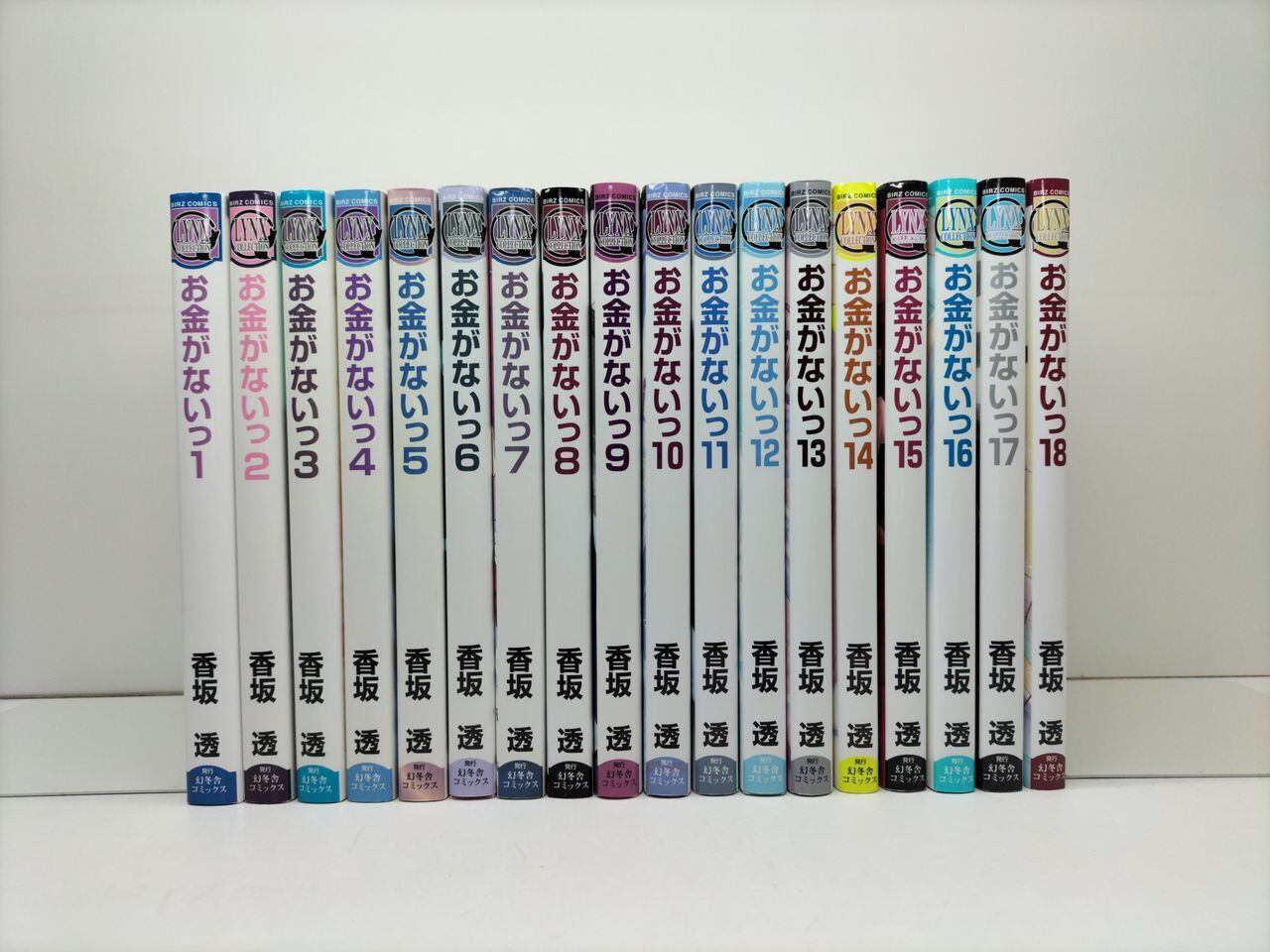 チェンソーマン 藤本タツキ [1-22巻 コミックセット/未完結