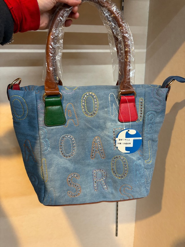 E様専用　専用ページ　お直し代