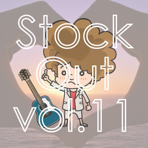 Stock Out-Vol.11-