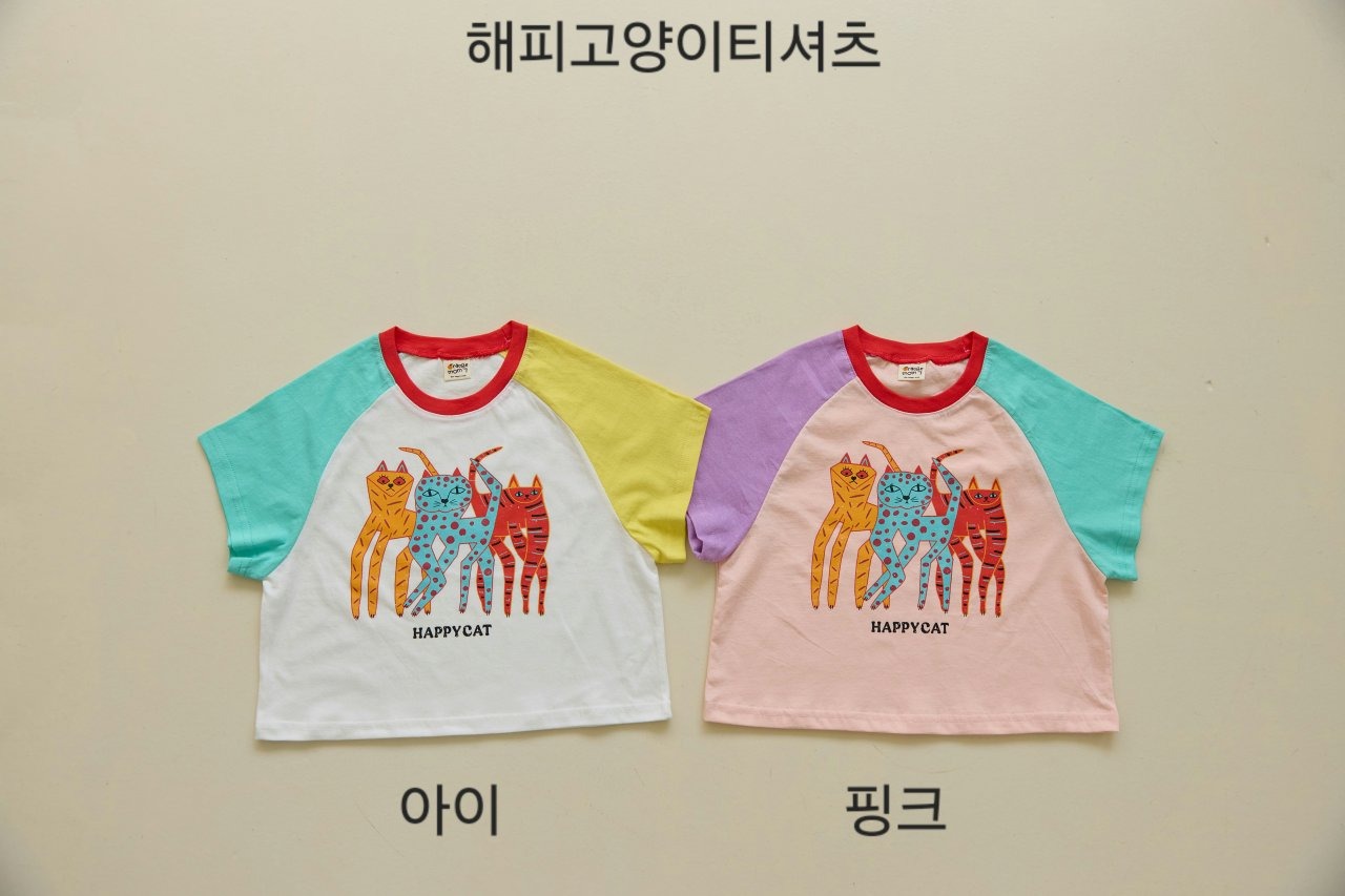 [Orangemom] Happy Cat T-shirt (13/15) / [오렌지맘] 해피고양이티셔츠 (13/15)