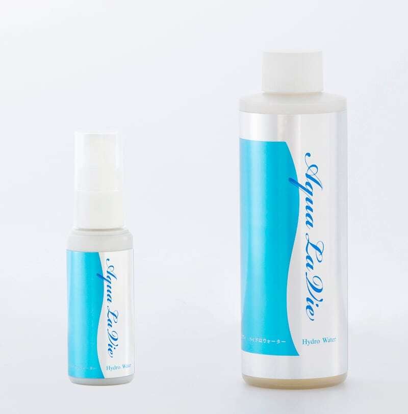 水素ガス吸入機ハイドロ・ブレスⅡ | aquantum