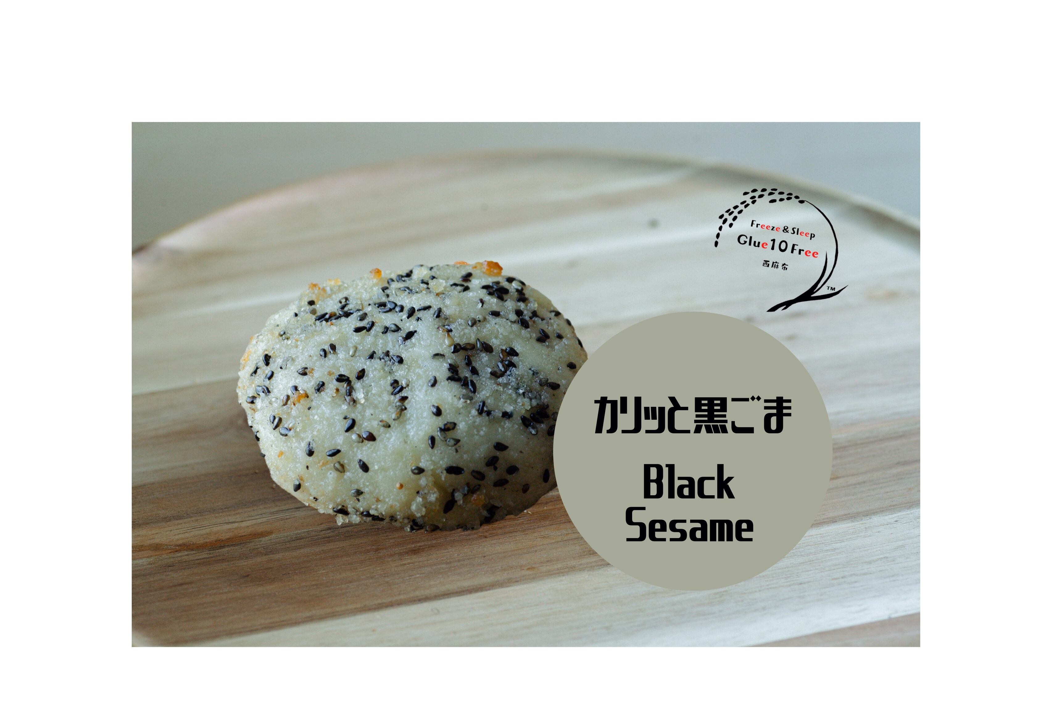 Bakery】厳選 鳥まん 夢の米粉パン GF NF | Glue 10 Free 西麻布