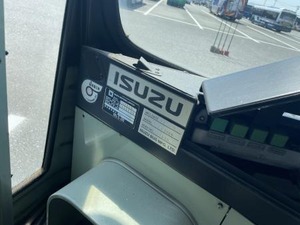 製造番号プレート：熊本200か970号車（九州産交バス）
