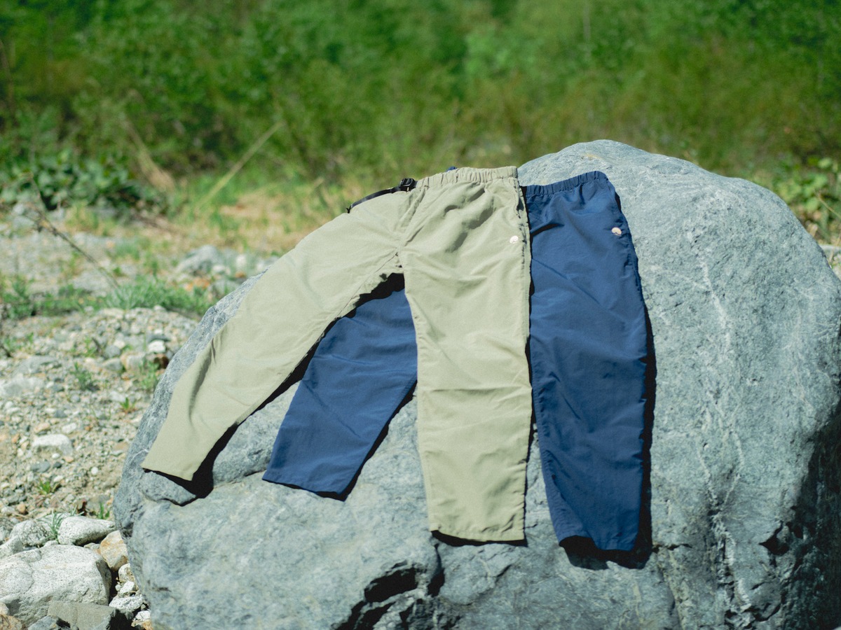 Do pants UL | QUIET SPORT