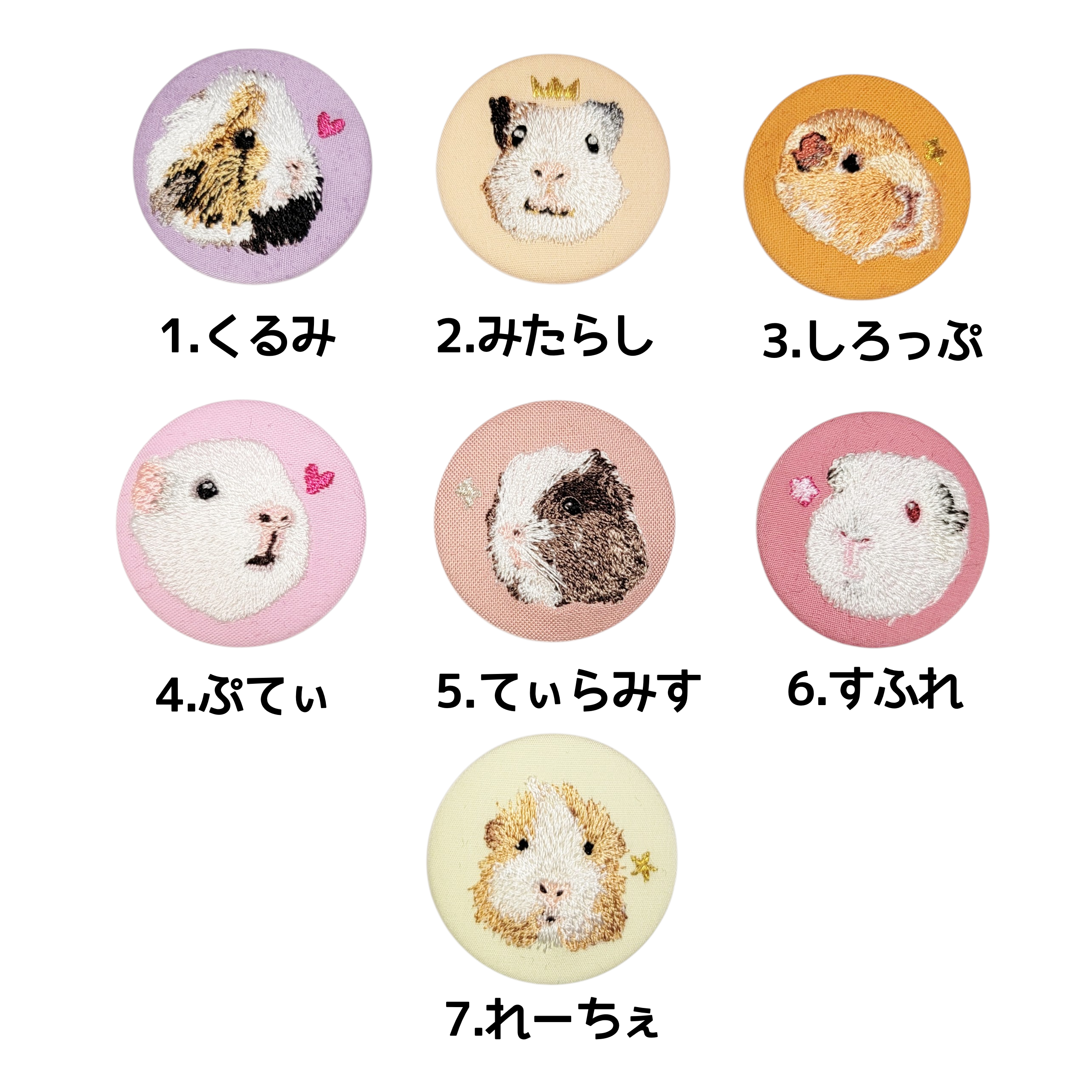 再販可能❀.(*´◡`*)❀.ふかふか刺繍スタイ＊ポケットくまさん＊ 再販可能❀.(*´◡`*)❀.ふかふか刺繍スタイ＊ポケットくまさん