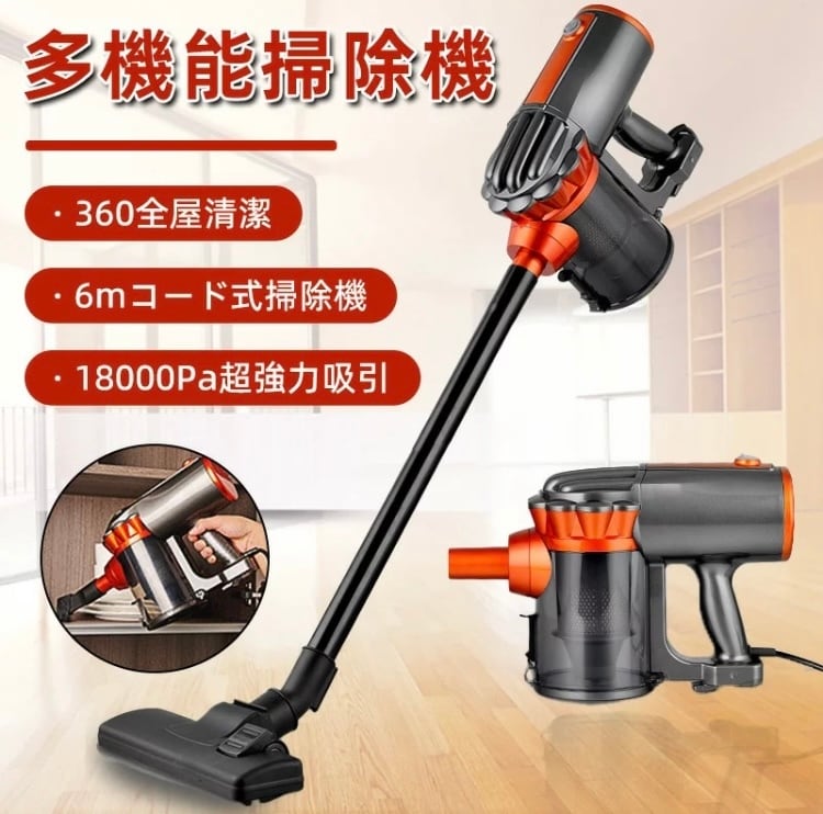 ❤吸引力33000Pa以上&400Wハイパワーでゴミを根こそぎ吸引♪❤掃除機 ❤吸引力33000Pa以上&400Wハイパワー❣ゴミを根こそぎ吸引♪❤掃除