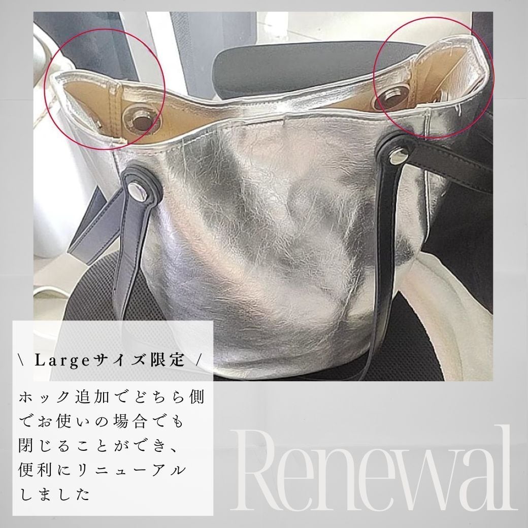 Metallic W handle bag 2 types V1803 | ViCHIC.