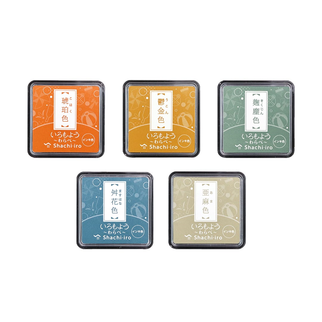 はんこ | ufu marché ONLINE