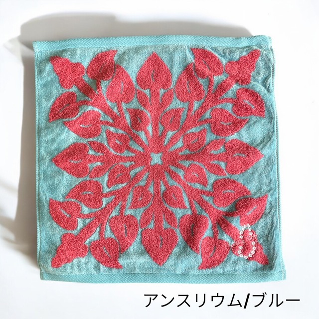 【8種類】ハンドタオル / Kathy Mom Island Style