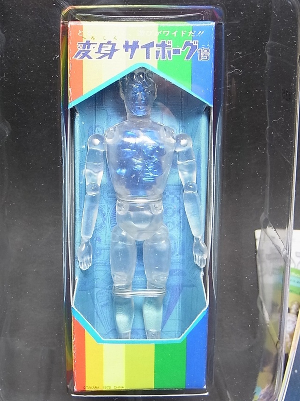 c9ff03de885bfda8bbeba07621b11e  