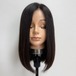 毛量減 羽ウィッグ 未カット 35cm ナチュラルブラック