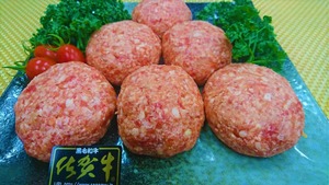 佐賀県産　がばいうまか！　佐賀牛100％ハンバーグ　(150g×6個)