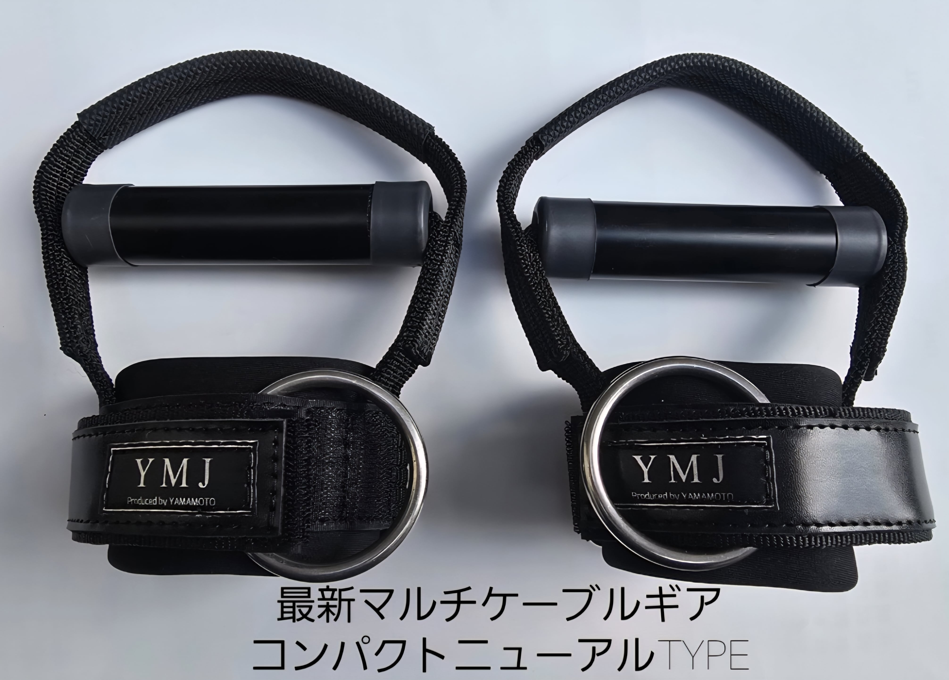 マルチケーブルギア 最新リニューアル型 マルチケーブルギアライト | TEAM-YMJ