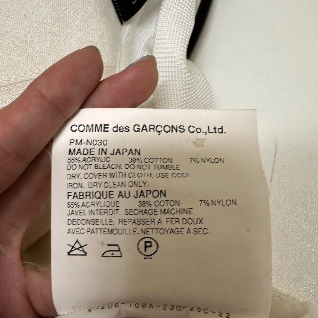 COMME des GARCONS HOMME PLUS コムデギャルソンオムプリュス 04AW
