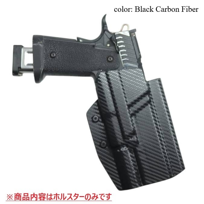六七五 Pit Viper / Sand Viper X300U ライト 専用 カイデックス