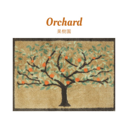 タートルマット-Orchard-
