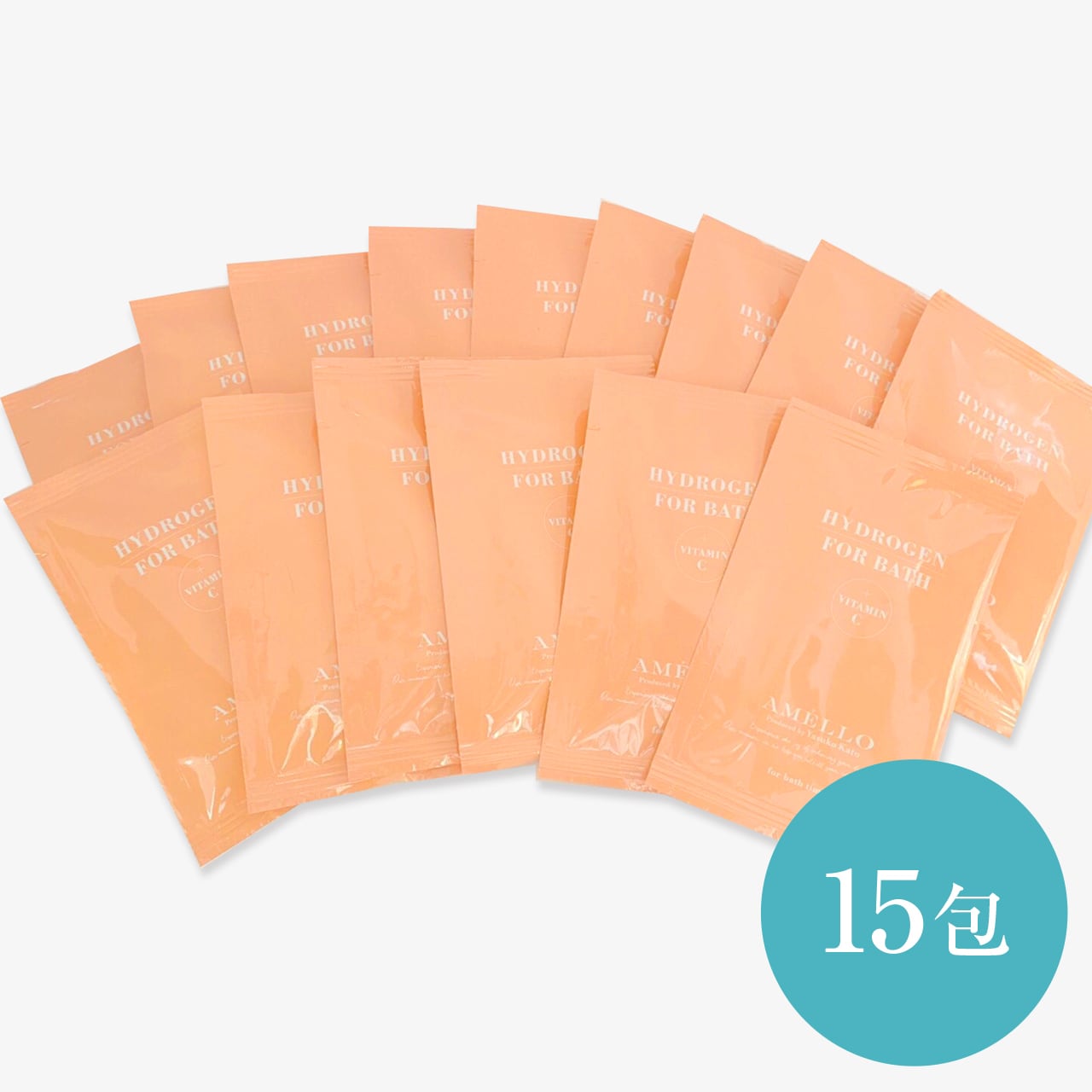 ★専用ケースはついておりません【Vitamin C配合】HYDROGEN FOR BATH 水素バス15包セット クーポンコード【CTBVHS34】