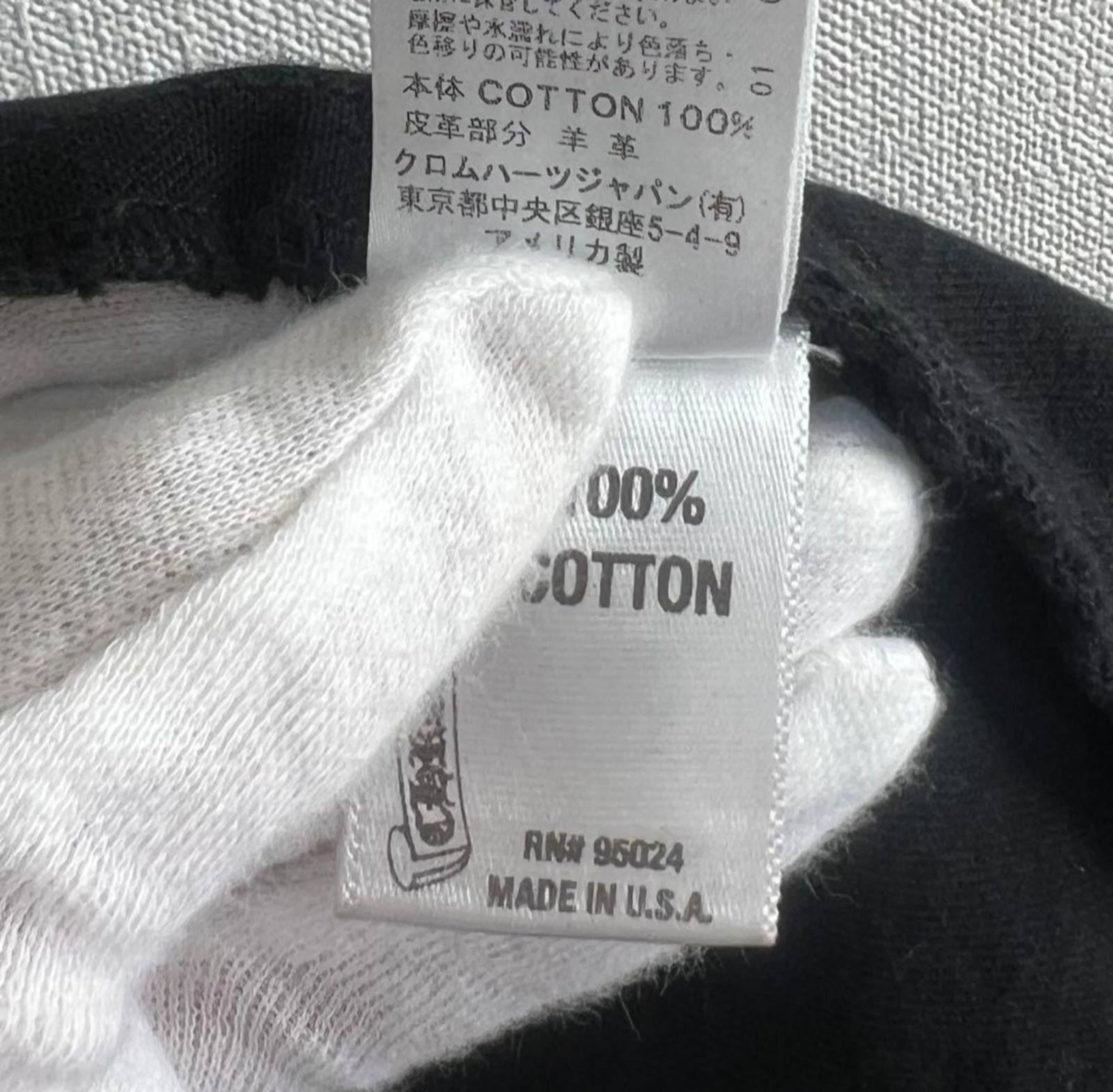 CHROME HEARTS クロムハーツ LOOSEENDS LS ルーズエンド デニムシャツ