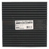 和気産業 防振ゴムA 黒 10X200X200mm BGA-04 防振 防音 洗濯機 室外機 1枚入