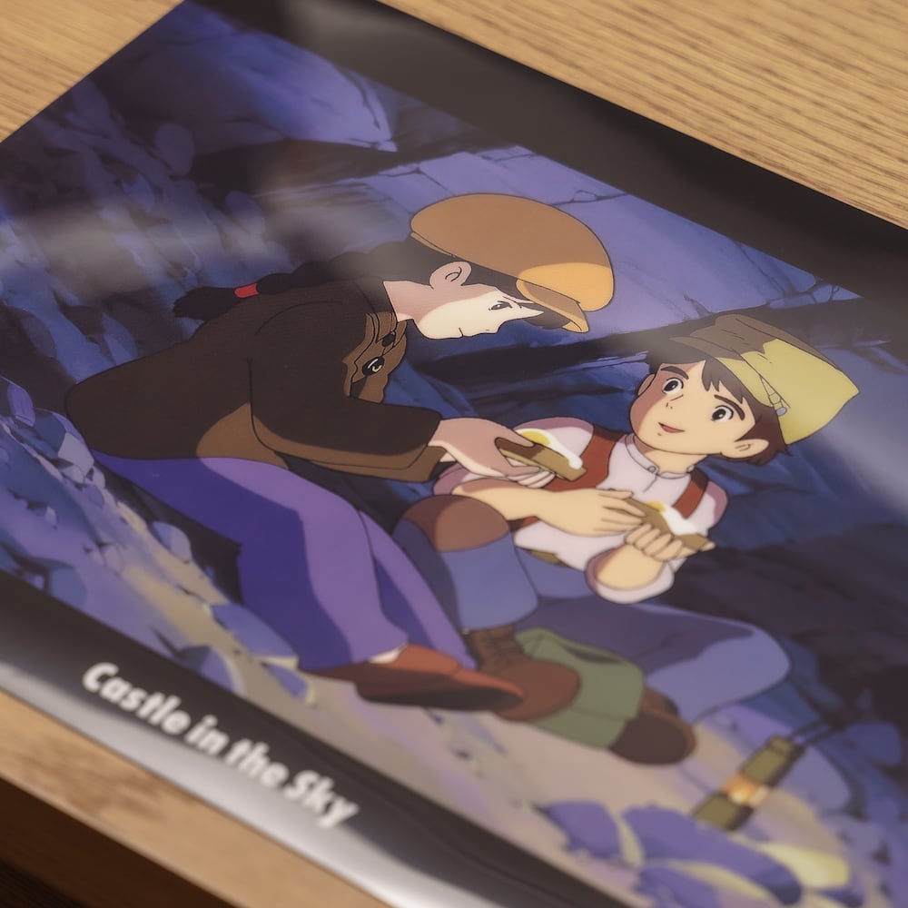 天空の城ラピュタ A4クリアファイル パズーとシータ（7937） | す