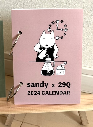 sandy x 29Q日めくりカレンダー 2024