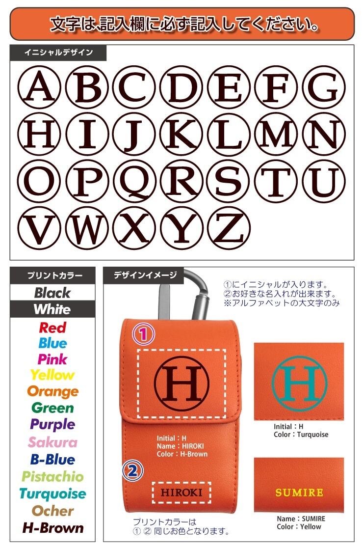 サブバード　ブッシュネル　v5スリム専用　ホルダーのみ tourV5s_05-big.jpg