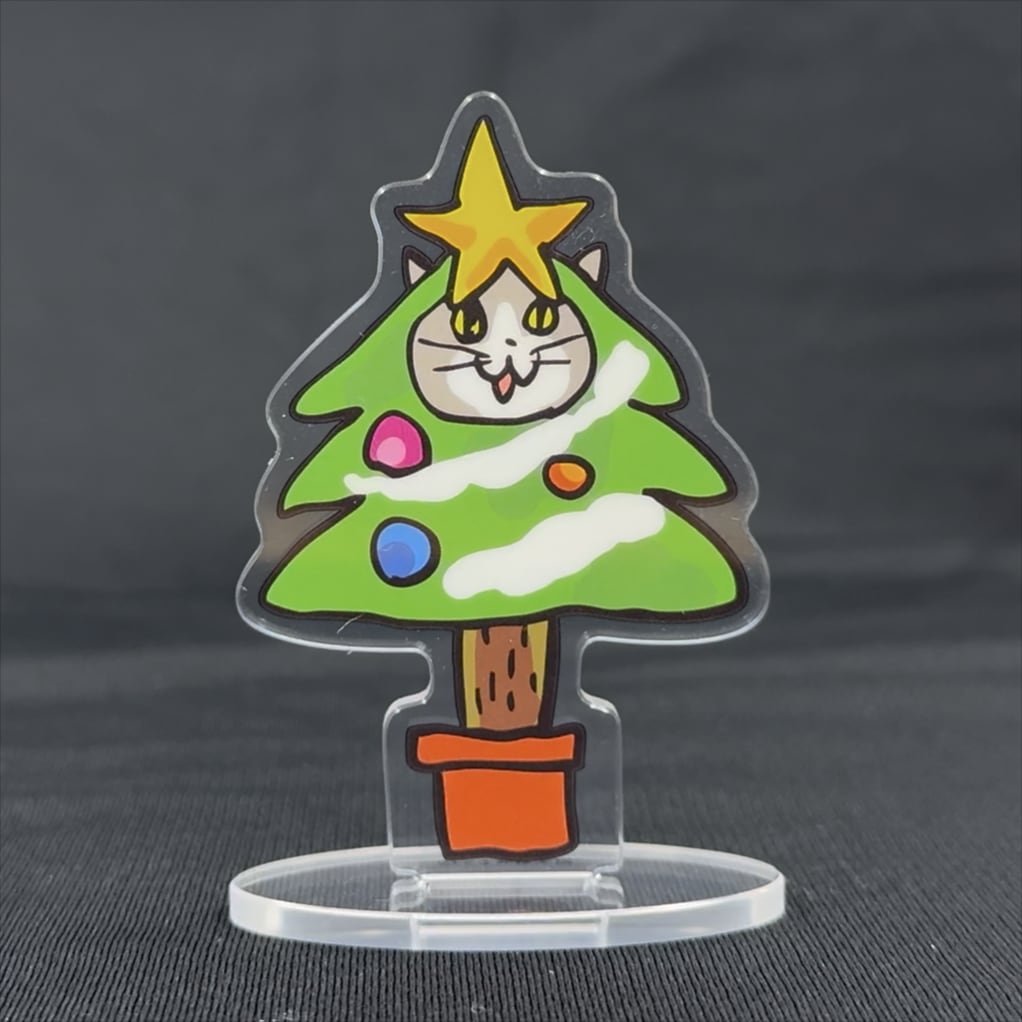 アクリルスタンド ツリー猫 | くまみね民芸 通販部