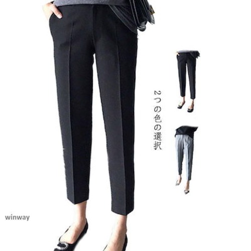 レディース 涼しい ズボン テーパードパンツ 速乾 冷感 夏パンツ 春夏 紫外線カット 吸汗速乾 uvカット ズボン ロングパンツ ストレッチ