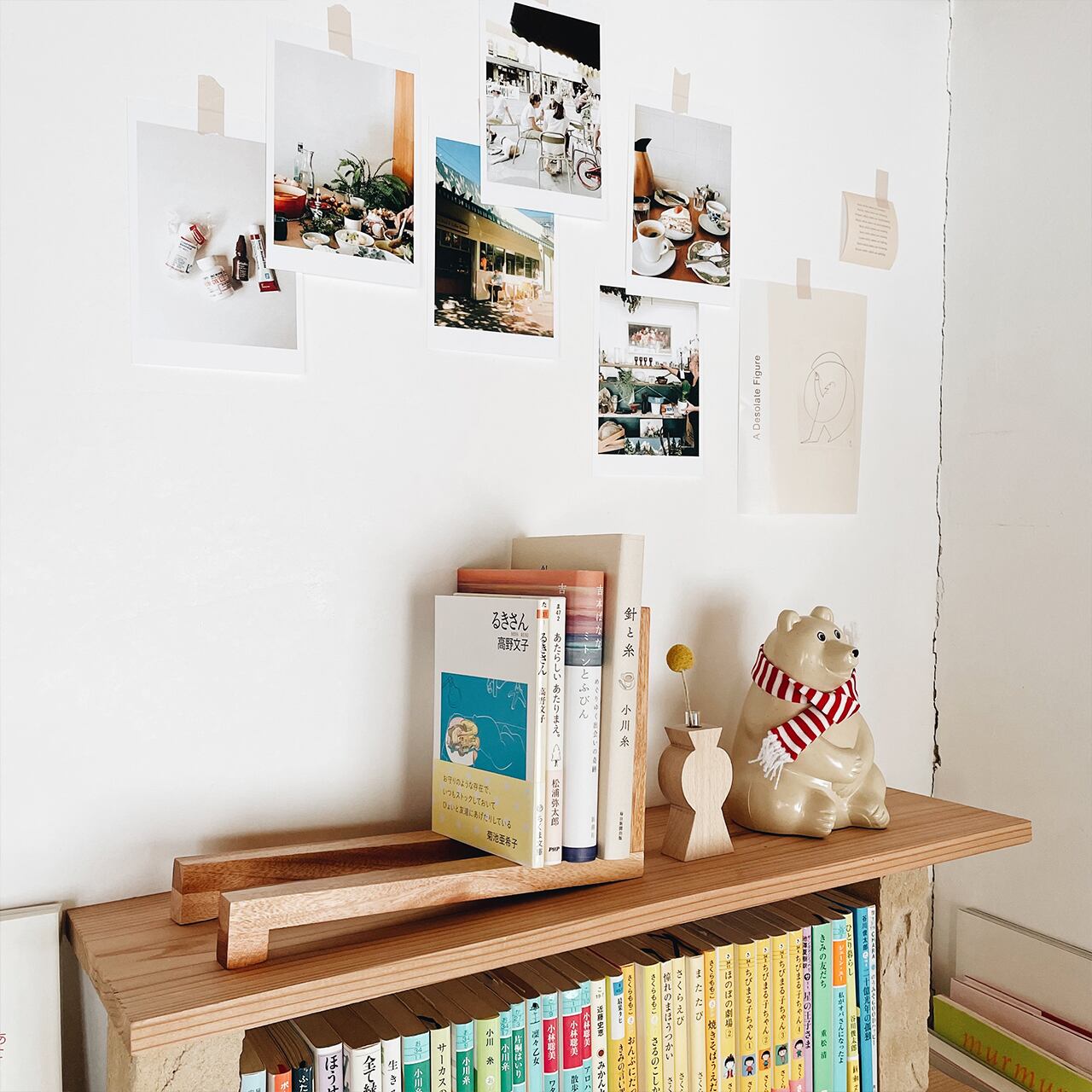 Mahogany book stand