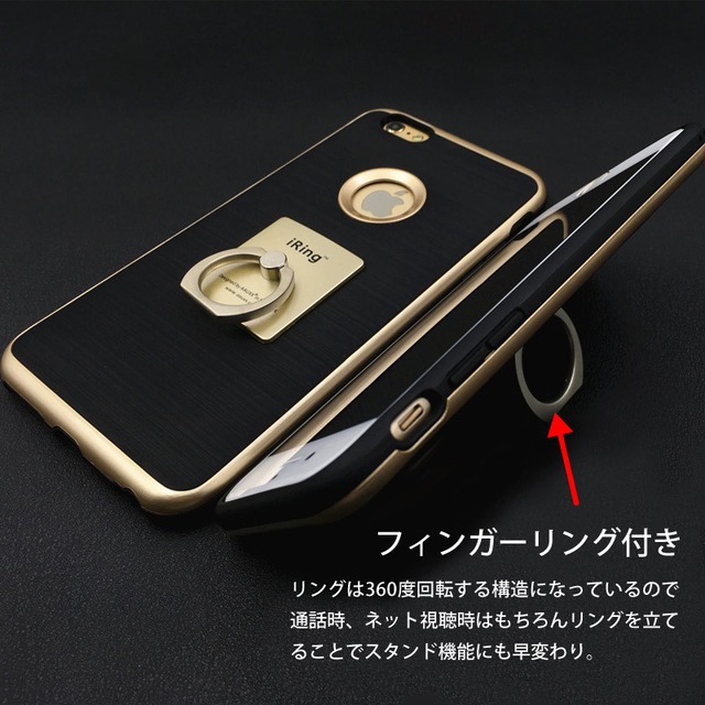 Iphone6 6s Plus ケース シリコンカバー 落下防止 貼り付け式フィンガーリング付き 二層構造 バンカー おしゃれ 耐衝撃 スタンド機能 360度回転 Iphone6 6s Plus レッド Million Mart Iphone6 6s Plus ケース シリコンカバー 落下防止 貼り付け式フィンガーリング付き 二層構造 バンカー おしゃれ 耐衝撃 スタンド機能 360度回転 Iphone6 6s Plus レッド Million Mart