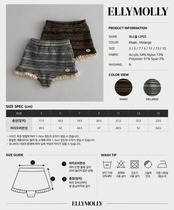 エリーモリー / ELLY MOLLY / ハスウールニッカーズ / 韓国子供服 / ジュニア / 26winter〖取寄〗*13~15号*
