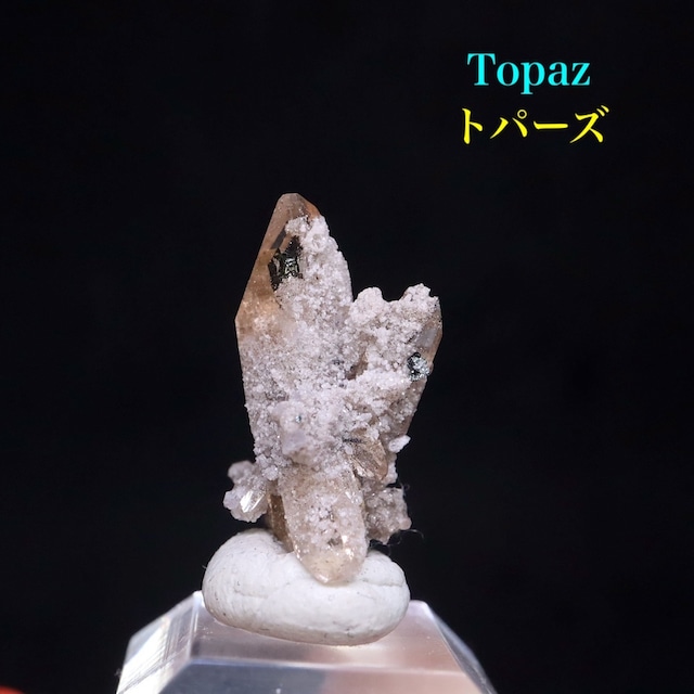 トパーズ 結晶 1.2g 原石 TZ390 鉱物 パワーストーン 天然石