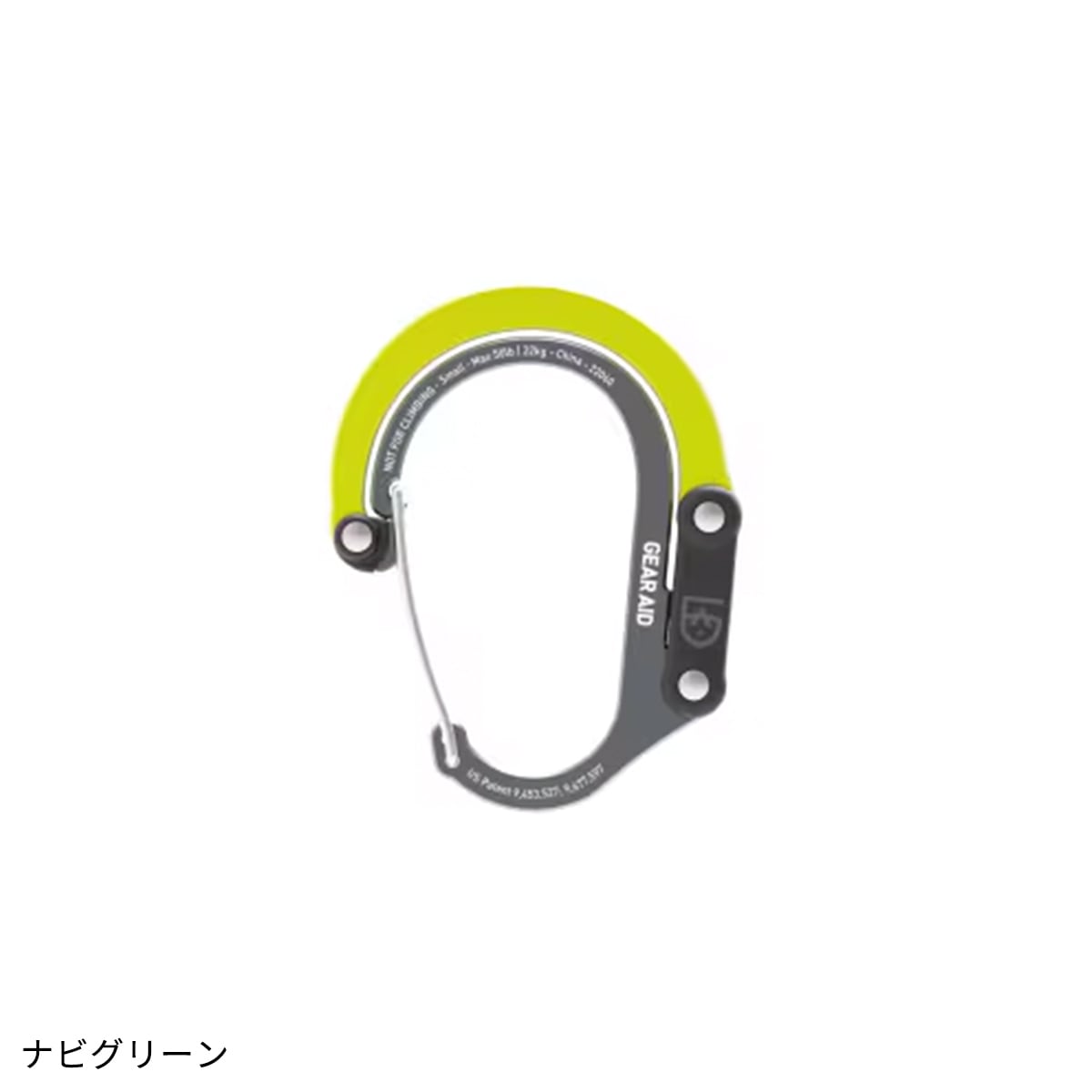 変幻自在のカラビナ型フック「ヒーロークリップ S」 | CAMP HACK STORE