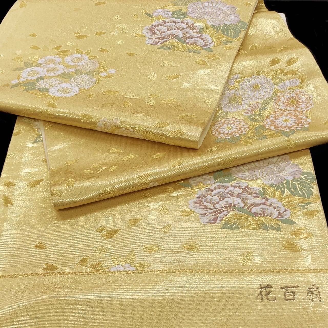 新品　未仕立て品　袋帯　西陣　花百扇　六通　正絹　日本製　佐々木織物謹製なごみや