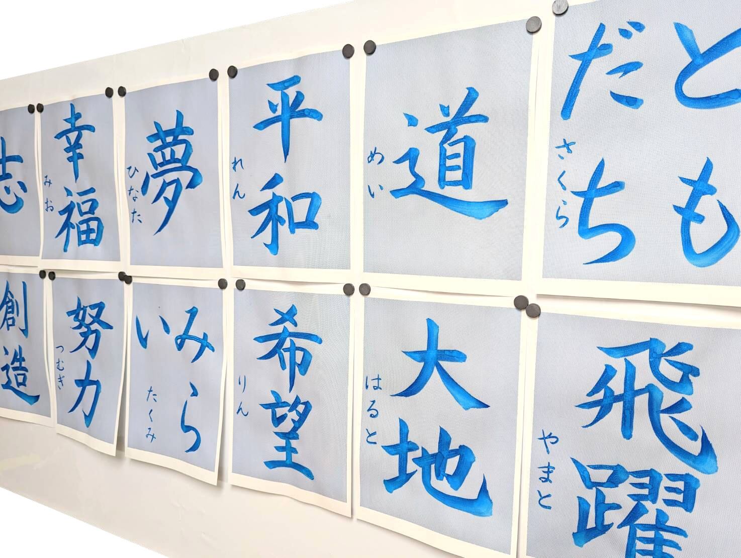 消えない水習字用紙【10枚入×1】 | 花香墨オンラインショップ