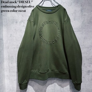 Dead stock"DIESEL"embossing design olive green color sweat