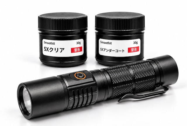 SmoothX お得なお試しセット(ペンライトタイプ) SmoothX お得なお試しセット(ペンライトタイプ)