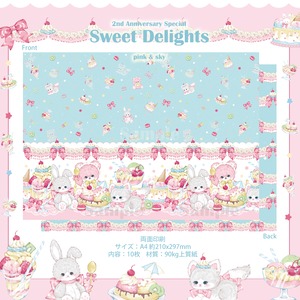 予約☆CHO100 Cherish365【Sweet Delights pink & sky】デザインペーパー / ラッピングペーパー 10枚